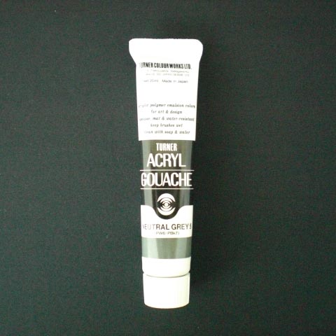 ターナー　ＡＧＡ２０００４　アクリルガッシュＡ色　２０ｍｌ　＃４