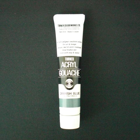 ターナー　ＡＧＡ２０１９５　アクリルガッシュＡ色　２０ｍｌ　＃１９５