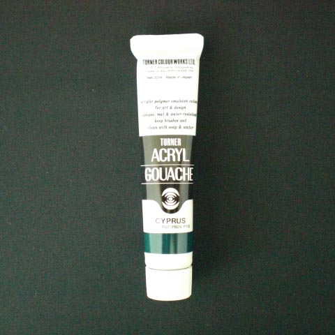 ターナー　ＡＧＡ２０１４３　アクリルガッシュＡ色　２０ｍｌ　＃１４３
