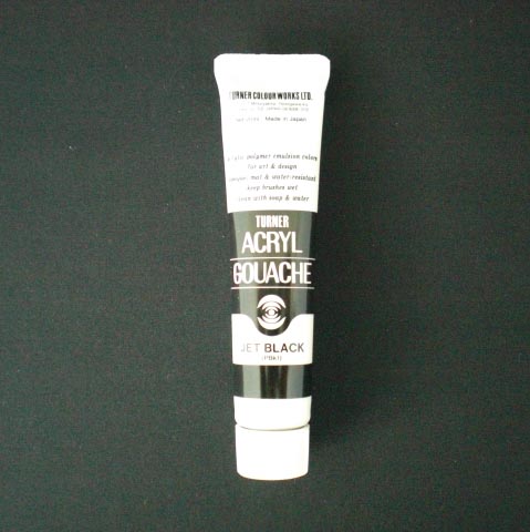 ターナー　ＡＧＡ２０００９　アクリルガッシュＡ色　２０ｍｌ　＃９