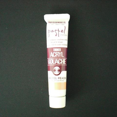 ターナー　ＡＧＡ２０１７２　アクリルガッシュＡ色　２０ｍｌ　＃１７２