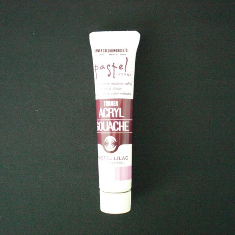 ターナー　ＡＧＡ２０１７９　アクリルガッシュＡ色　２０ｍｌ　＃１７９