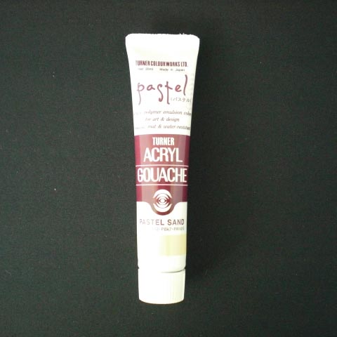 ターナー　ＡＧＡ２０１７４　アクリルガッシュＡ色　２０ｍｌ　＃１７４