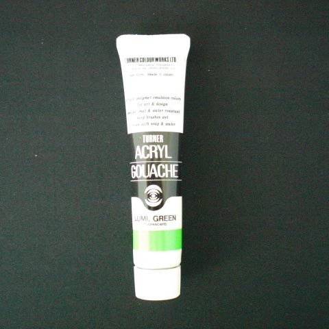 ターナー　ＡＧＢ２０２０８　アクリルガッシュＢ色　２０ｍｌ　＃２０８