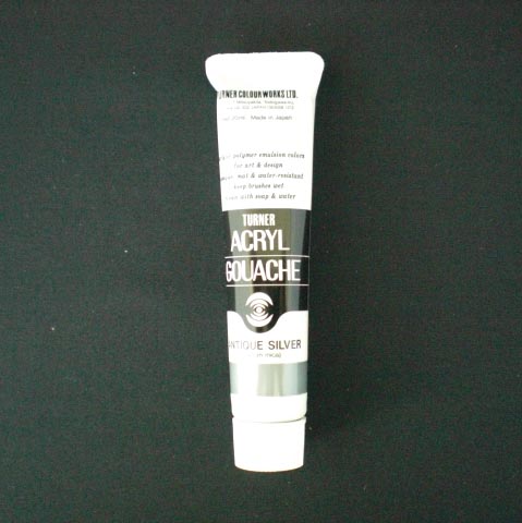 ターナー　ＡＧＢ２００７８　アクリルガッシュＢ色　２０ｍｌ　＃７８