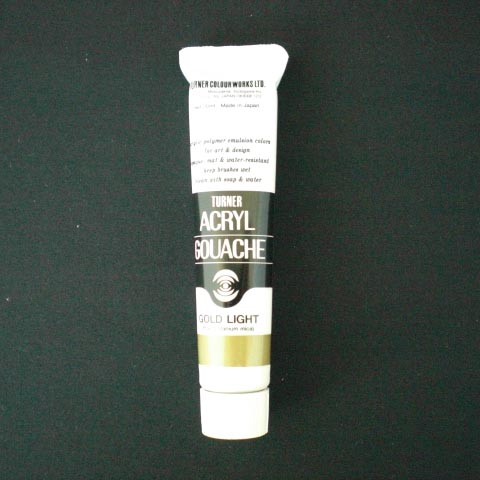 ターナー　ＡＧＢ２００７０　アクリルガッシュＢ色　２０ｍｌ　＃７０