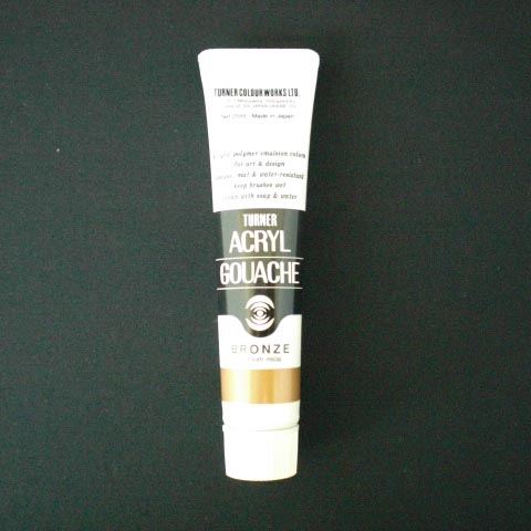ターナー　ＡＧＢ２００７４　アクリルガッシュＢ色　２０ｍｌ　＃７４