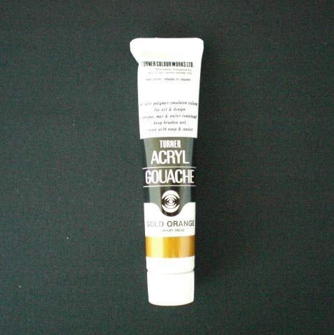 ターナー　ＡＧＢ２００７３　アクリルガッシュＢ色　２０ｍｌ　＃７３