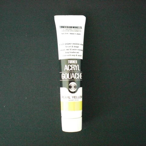 ターナー　ＡＧＢ２００９５　アクリルガッシュＢ色　２０ｍｌ　＃９５