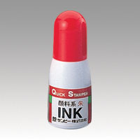 サンビー　ＱＩ－１８シュイロ　クイックインキ　顔料系　１０ｃｃ　朱