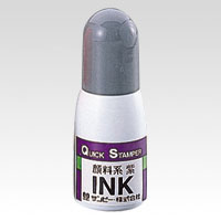 サンビー　ＱＩ－２２ムラサキ　クイックインキ　顔料系　１０ｃｃ　紫