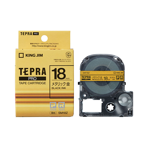 キングジム　ＳＭ１８Ｚ　テプラＰＲＯメタリックテ－プ　金／黒文字