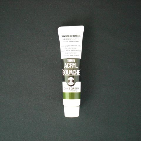 ターナー　ＡＧ０１１０４６　アクリルガッシュＡ色　１１ｍｌ　＃４６