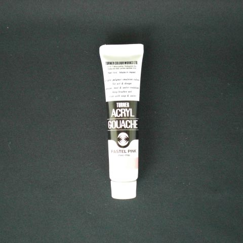 ターナー　ＡＧ０１１１７３　アクリルガッシュＡ色　１１ｍｌ　＃１７３