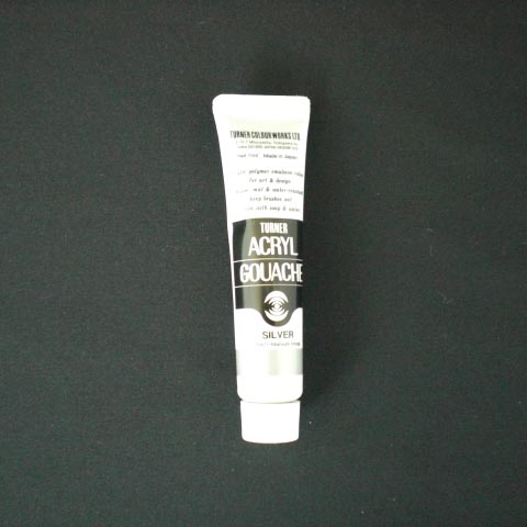 ターナー　ＡＧ０１１０７２　アクリルガッシュＢ色　１１ｍｌ　＃７２