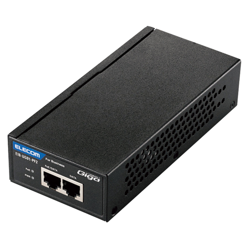 エレコム　ＥＩＢ－ＵＧ０１－ＰＦ２　ＰｏＥインジェクター８０２．３ａｆ（標準