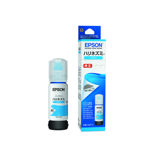 エプソン　ＨＡＲ－Ｃ　インクボトル