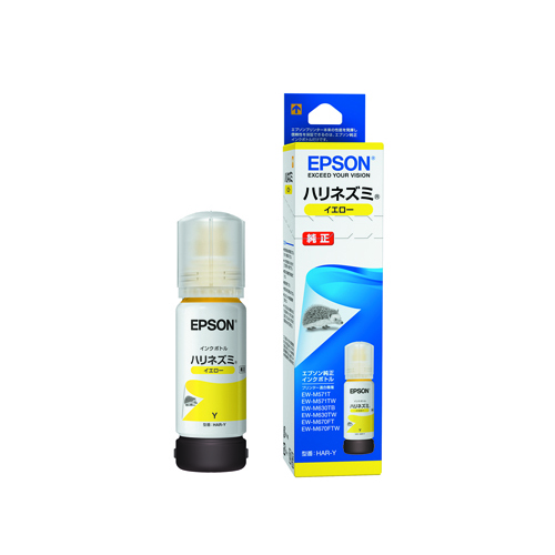 エプソン　ＨＡＲ－Ｙ　インクボトル