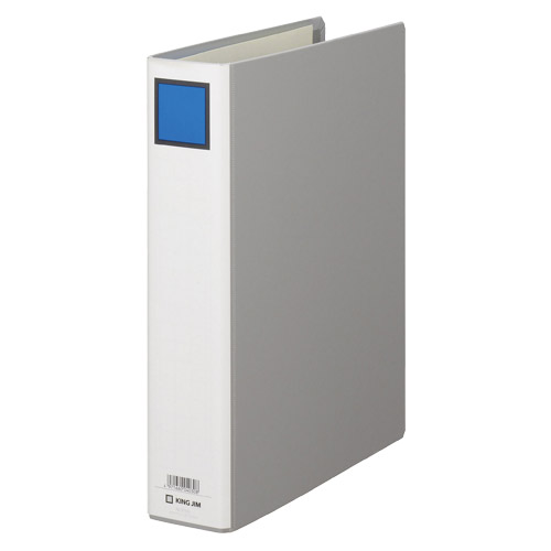 キングジム　９７５Ｎ　キングファイルＧ　Ａ４Ｓ　灰