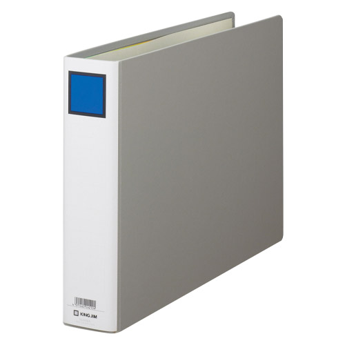 キングジム　９９５ＥＮ　キングファイルＧ　Ｂ４Ｅ　灰