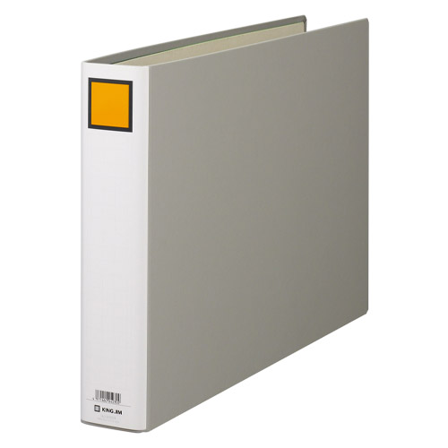 キングジム　１００５ＥＮ　キングファイルＧ　Ａ３Ｅ　灰