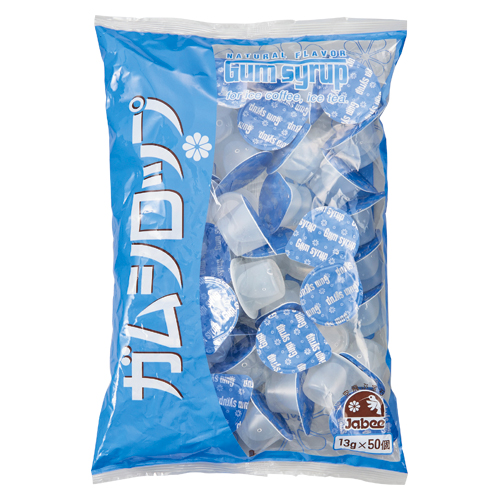 　３０１０１８　ポーションガムシロップ１３ｇ