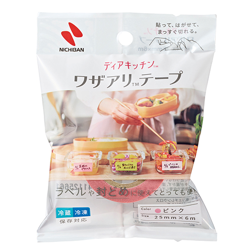 ニチバン　ＤＫ－ＷＡＮ２５１１　ワザアリテープ　ピンク