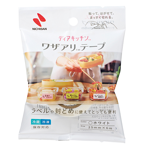 ニチバン　ＤＫ－ＷＡＮ２５５　ワザアリテープ　ホワイト