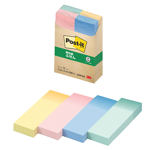 スリーエム　５００ＲＰ－ＢＧＫ　ポストイット　お買得パック