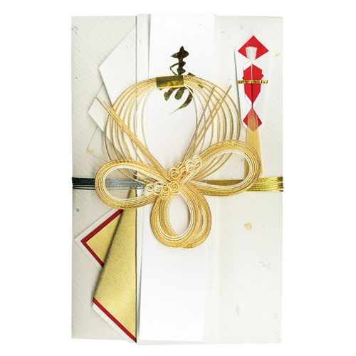 菅公工業　キ５７６０　高額用大金封