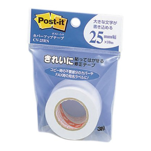スリーエム　ＣＶ－２５ＲＮ　カバーアップテープ詰換用