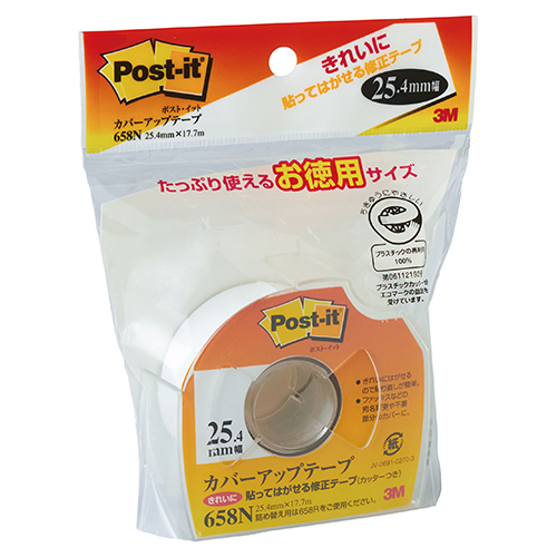 スリーエム　６５８Ｎ　カバーアップテープ　徳用