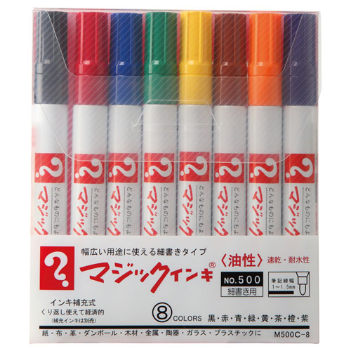 寺西化学　Ｍ５００Ｃ－８　マジックインキＮＯ．５００　８Ｃ