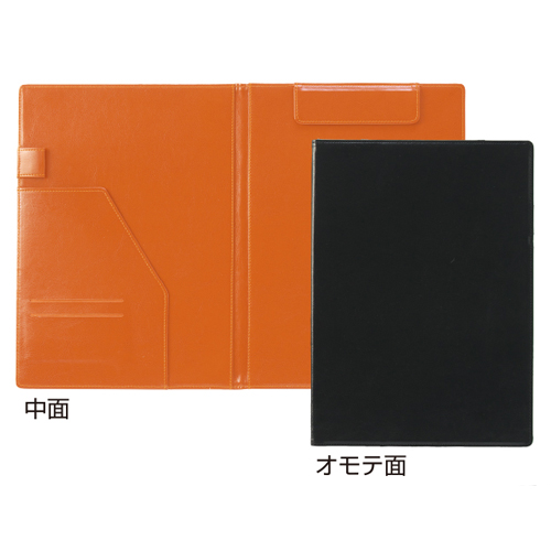 セキセイ　ＢＰ－５７２４－６８　ベルポストクリップファイル　ブラオレ