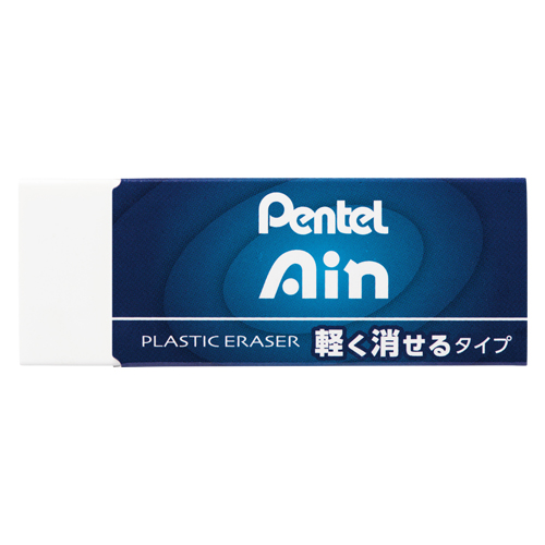 ぺんてる　ＺＥＡＨ１０　アイン消しゴム　軽く消せる（ブルー）１０