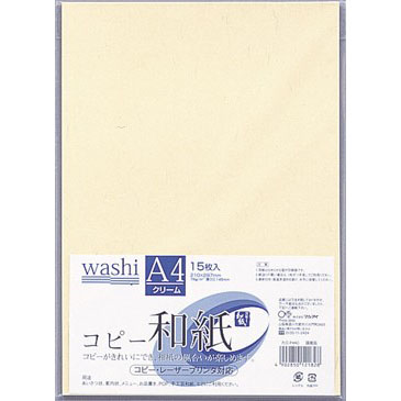 マルアイ　カミ－Ｐ４ＡＣ　コピー和紙　Ａ４　クリーム１５枚Ｐ