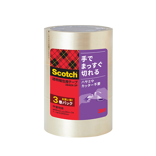 スリーエム　３８４２Ｋ－３Ｐ　透明梱包用テープ手でまっすぐ切れる３巻Ｐ