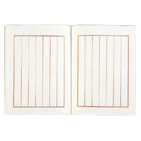 マルアイ　メ－４５Ｃ　芳名録　（クリーム）