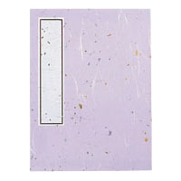 マルアイ　メ－４５ＰＵ　芳名録　（パープル）