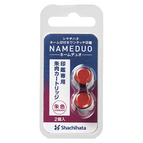 シヤチハタ　ＸＬ－Ｄ－ＲＣ　ネームデュオ朱肉カートリッジ（２個入り）