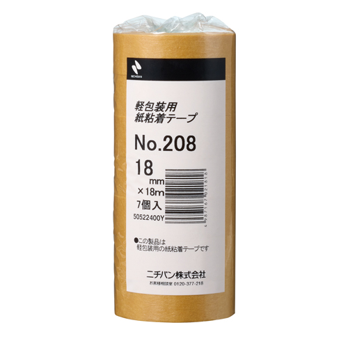 ニチバン　２０８－１８　紙粘着テープ２０８　１８ｍｍ　茶　７巻