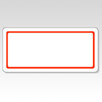 ニチバン　ＭＬ－１０９　アカワク　マイタックラベル　ＭＬ－１０９　赤枠