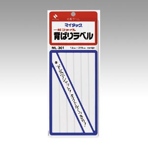ニチバン　ＭＬ－３０１　マイタック背貼りラベル　ＭＬ－３０１