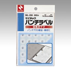 ニチバン　ＭＬ－２５０　パンチラベル　ＭＬ－２５０