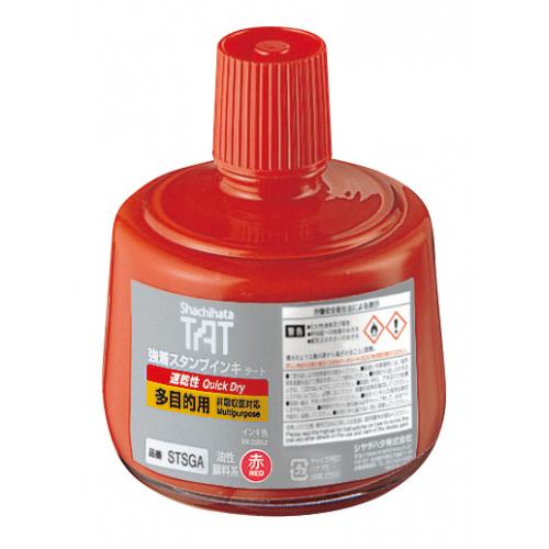 シヤチハタ　ＳＴＳＧＡ－３－Ｒ　強着スタンプ台タート塗布用／速乾性インキ