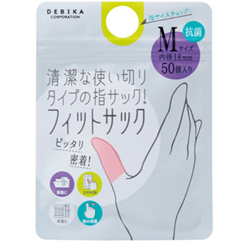 デビカ　０６４７１０　フィットサック　Ｍ