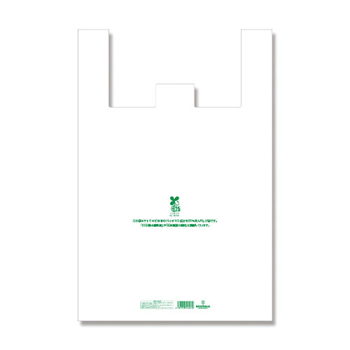 シモジマ　００６９０１９１９　バイオビッグハンド