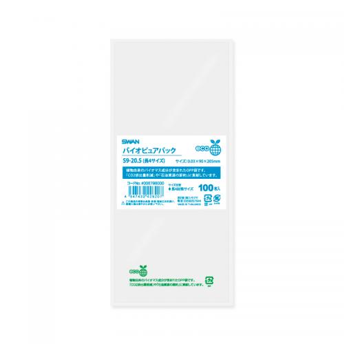 シモジマ　００６７９８０００　バイオピュアパック