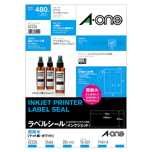 エーワン　６２２２４　ラベルシール［ＩＪ］　超耐水　マット紙