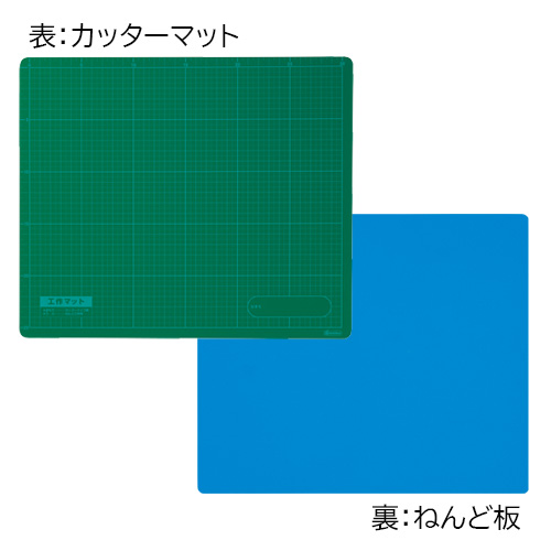 デビカ　０９３２０６　工作マットＮ